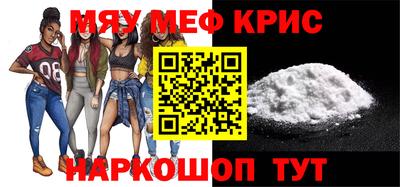 герыч Лесосибирск