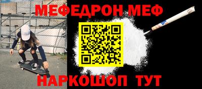 герыч Лесосибирск