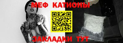 герыч Лесосибирск