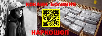 марки lsd Ликино-Дулёво