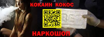 марки lsd Ликино-Дулёво