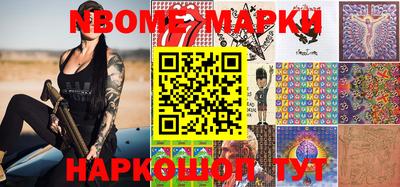 герыч Лесосибирск