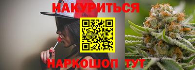 герыч Лесосибирск