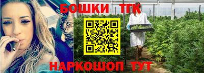 марки lsd Ликино-Дулёво