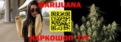 герыч Лесосибирск