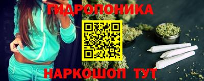 герыч Лесосибирск