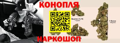 герыч Лесосибирск