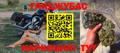 герыч Лесосибирск