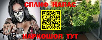 марки lsd Ликино-Дулёво