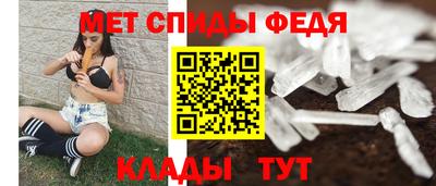 герыч Лесосибирск