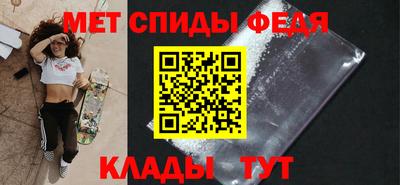 герыч Лесосибирск