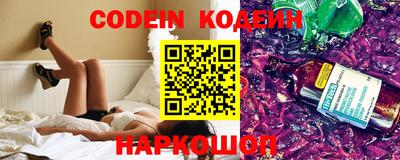 марки lsd Ликино-Дулёво