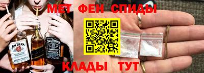 герыч Лесосибирск