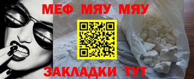 марки lsd Ликино-Дулёво