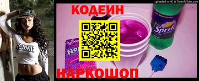 марки lsd Ликино-Дулёво